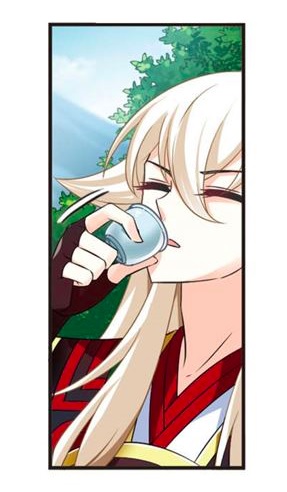 Page 3 of Chapter 115