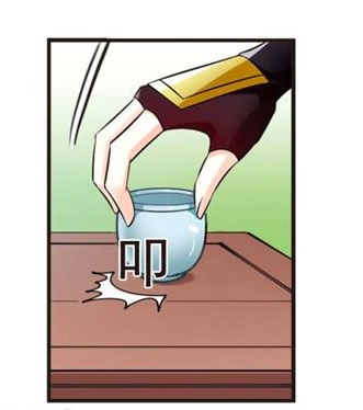 Page 4 of Chapter 115