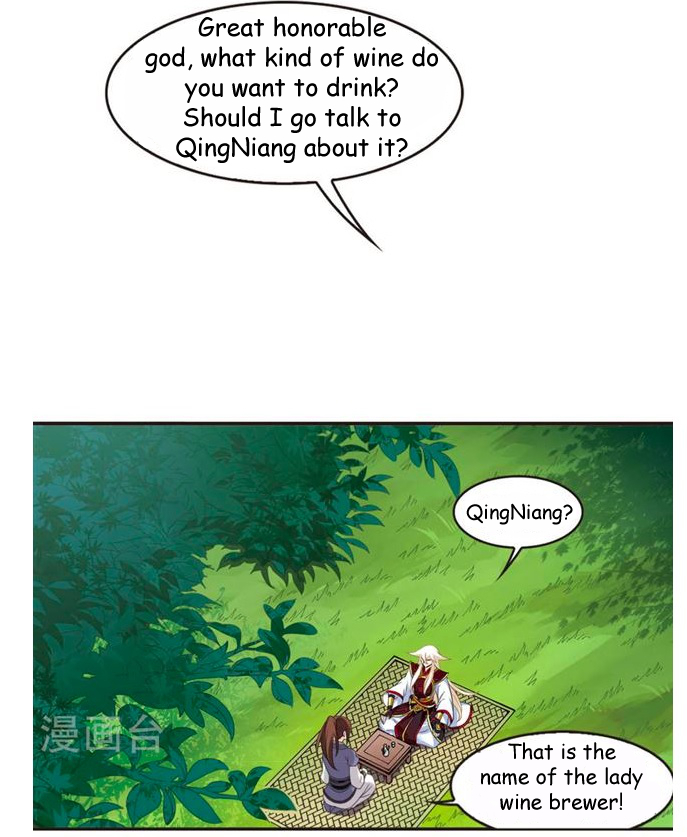 Page 9 of Chapter 115