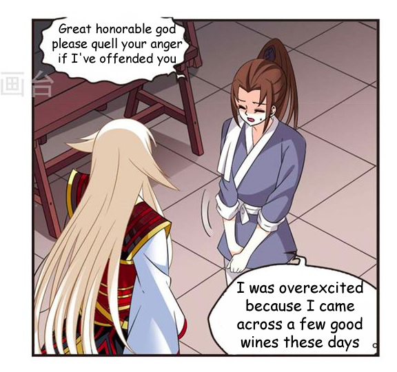 Page 18 of Chapter 115