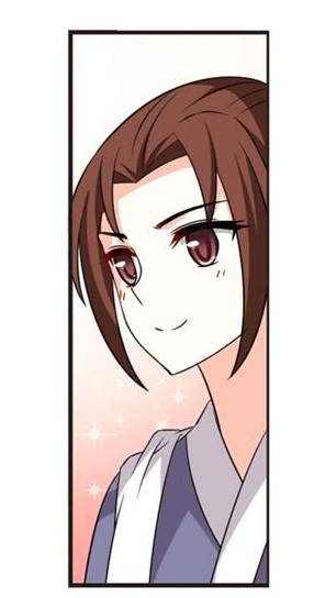 Page 21 of Chapter 115