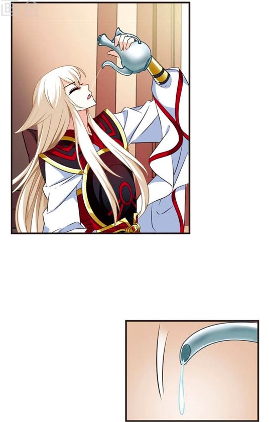 Page 24 of Chapter 115
