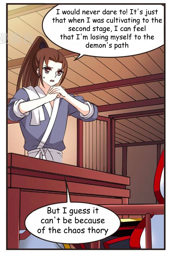 Page 29 of Chapter 115