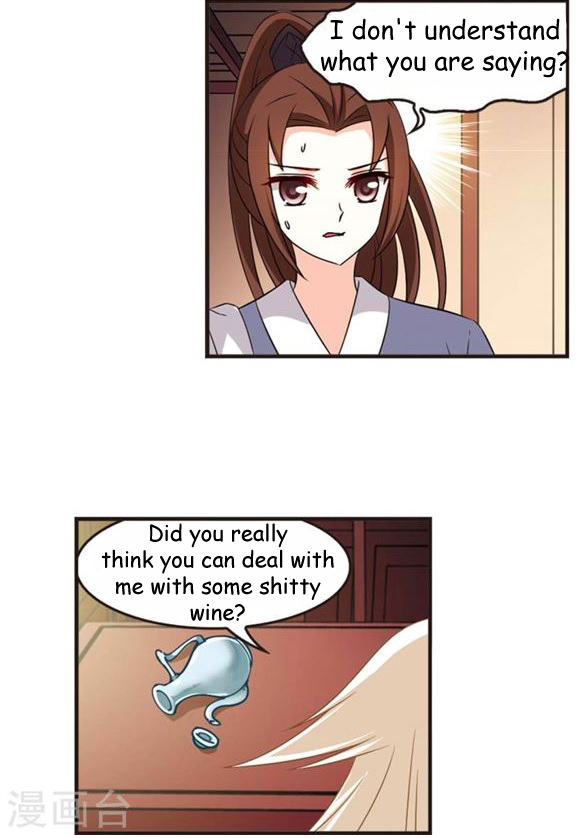 Page 37 of Chapter 115