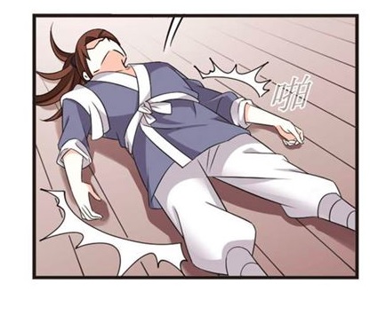 Page 45 of Chapter 115