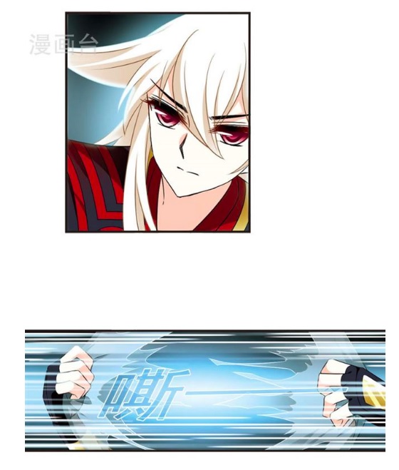 Page 48 of Chapter 115