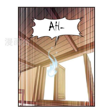 Page 49 of Chapter 115