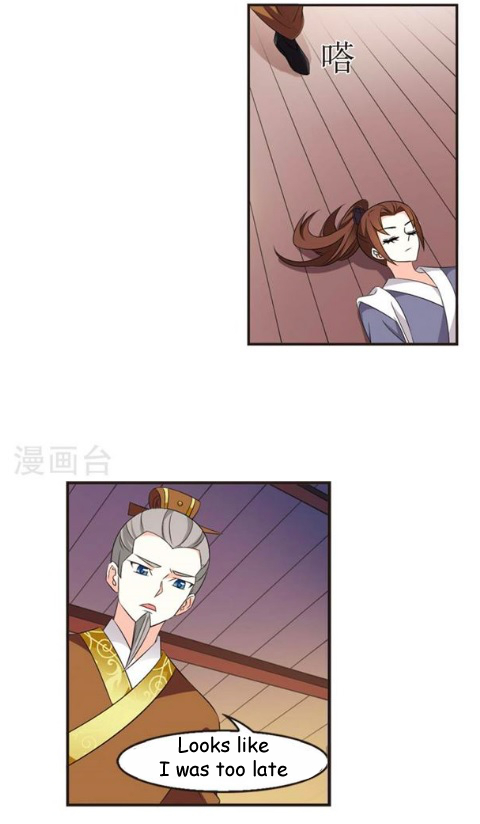 Page 50 of Chapter 115