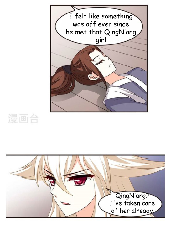 Page 51 of Chapter 115