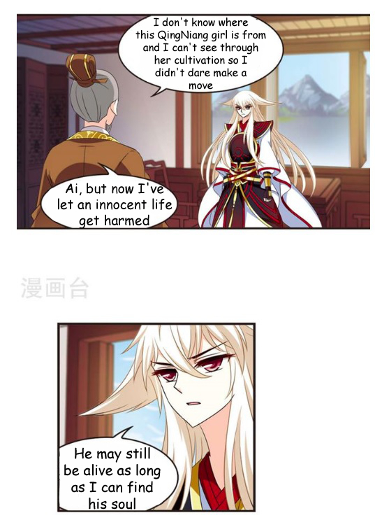 Page 52 of Chapter 115