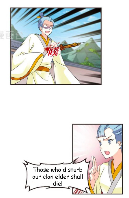 Page 63 of Chapter 115