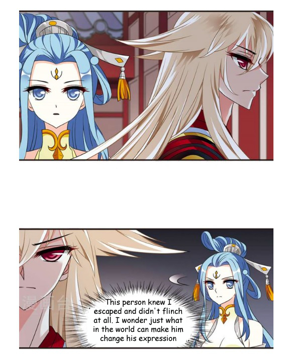 Page 67 of Chapter 115