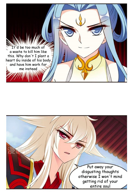 Page 68 of Chapter 115