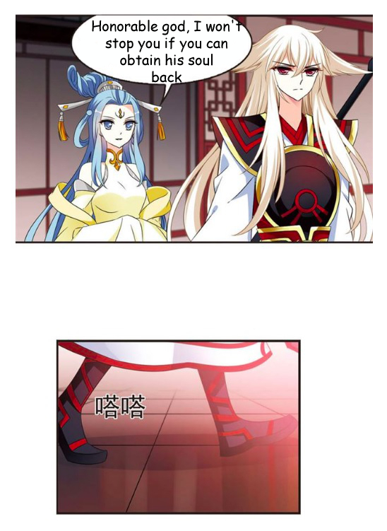 Page 71 of Chapter 115