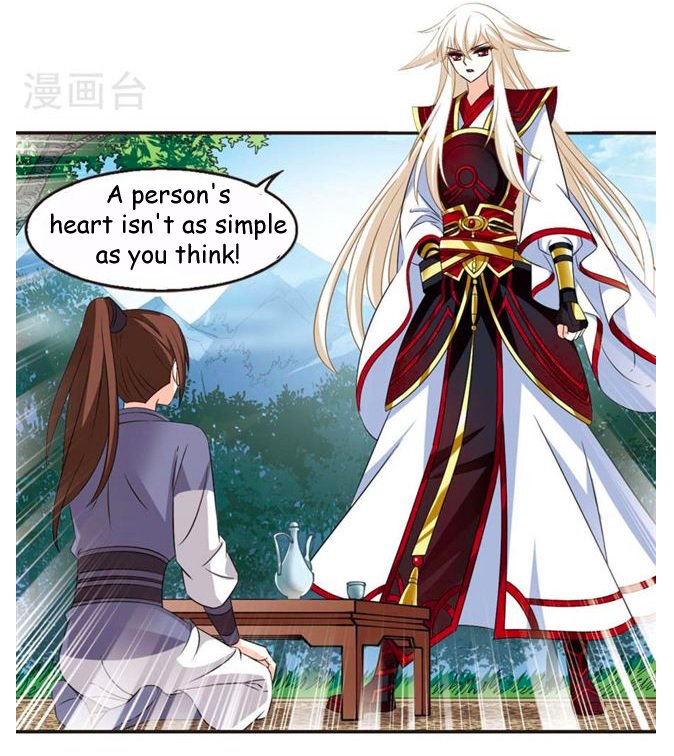 Page 1 of Chapter 115.2