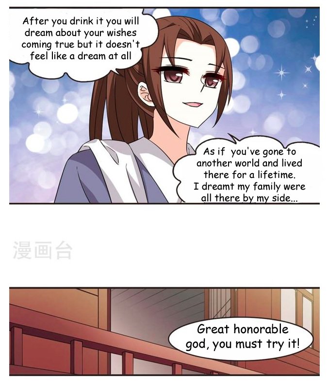 Page 9 of Chapter 115.2