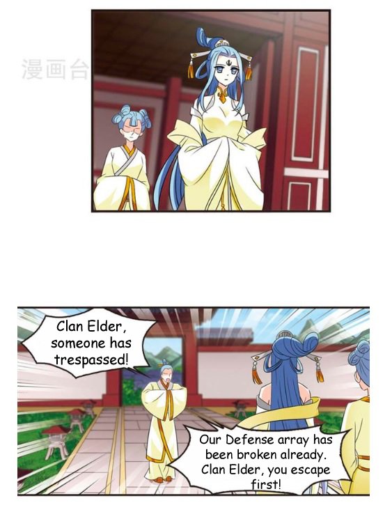 Page 1 of Chapter 115.7