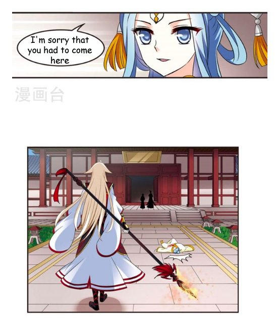 Page 3 of Chapter 115.7