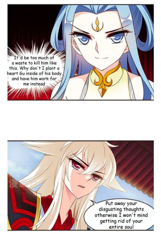 Page 7 of Chapter 115.7