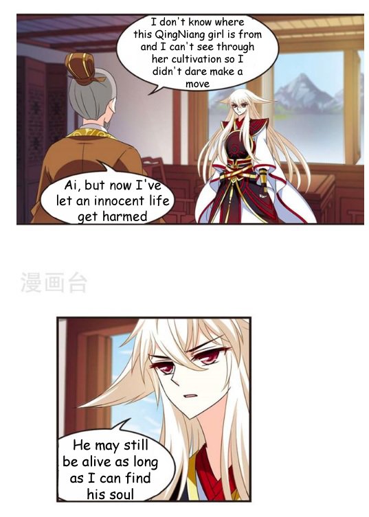 Page 1 of Chapter 115.6