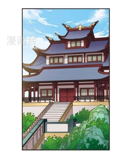 Page 4 of Chapter 115.6