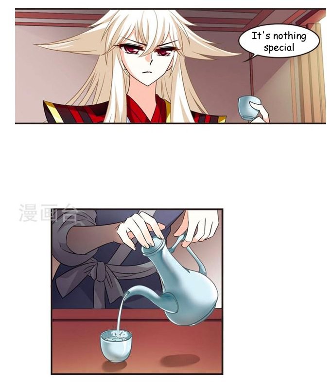Page 2 of Chapter 115.3