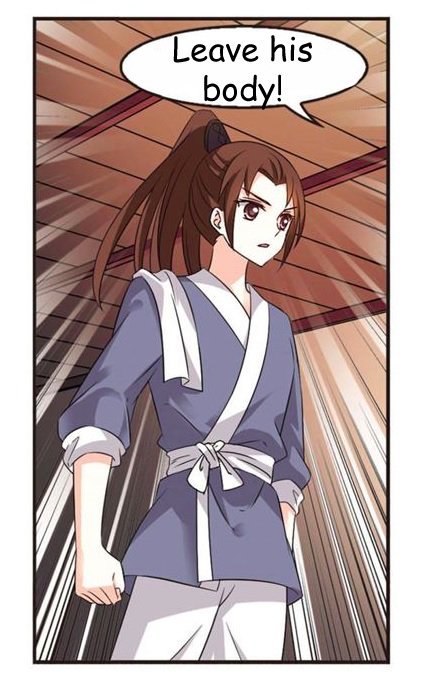 Page 5 of Chapter 115.4