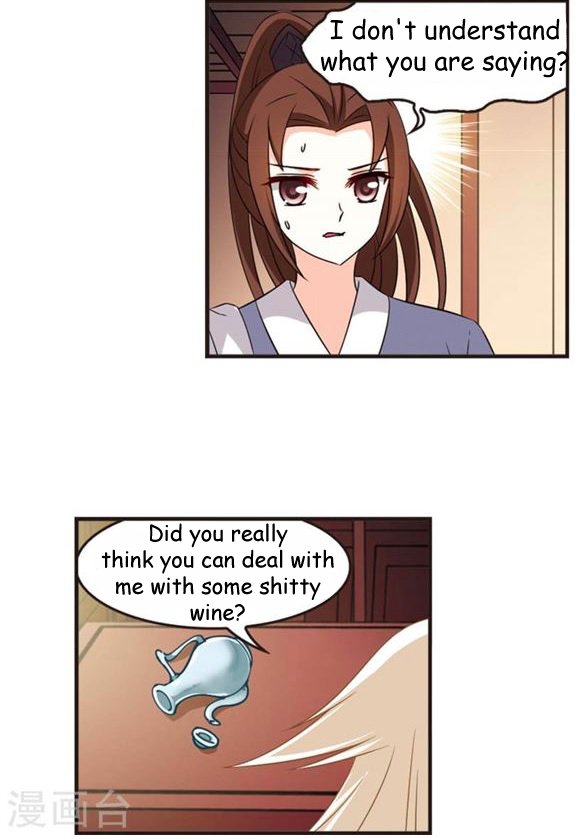 Page 6 of Chapter 115.4