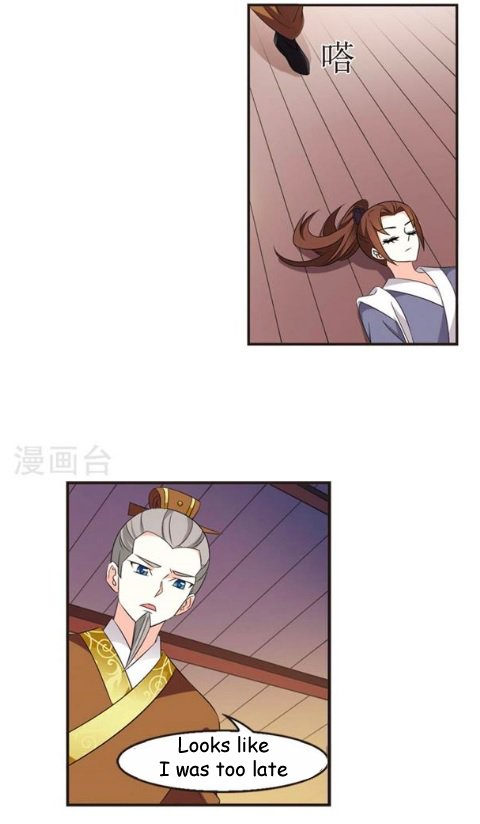Page 9 of Chapter 115.5