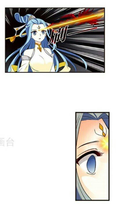 Page 2 of Chapter 116.4