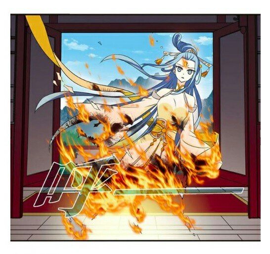 Page 3 of Chapter 116.4