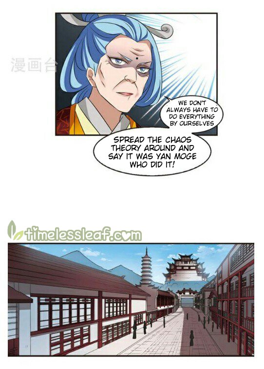Page 9 of Chapter 116.4