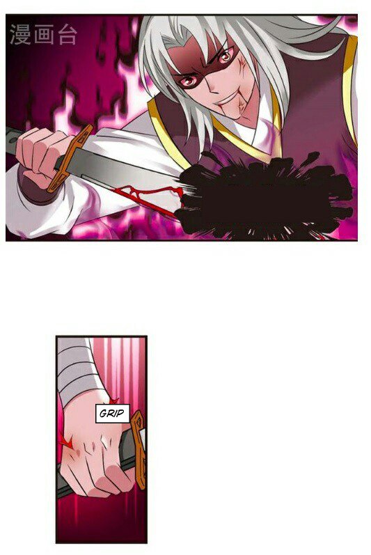 Page 1 of Chapter 116.5