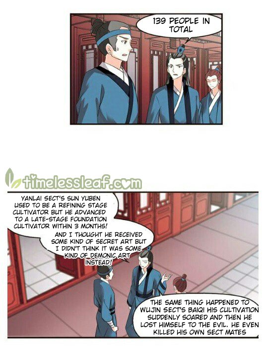 Page 3 of Chapter 116.5