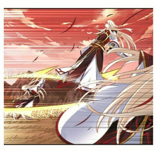 Page 7 of Chapter 116.1