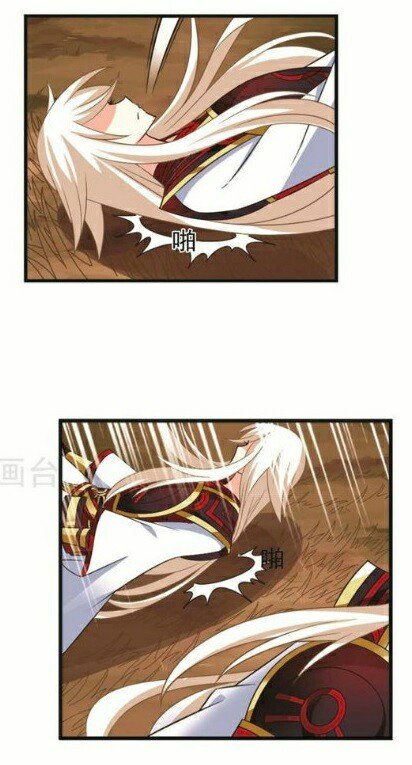 Page 8 of Chapter 116.1
