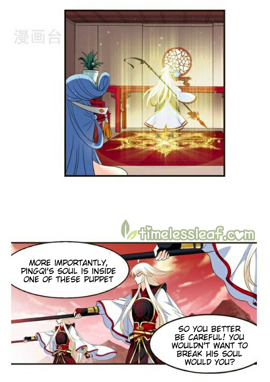 Page 4 of Chapter 116