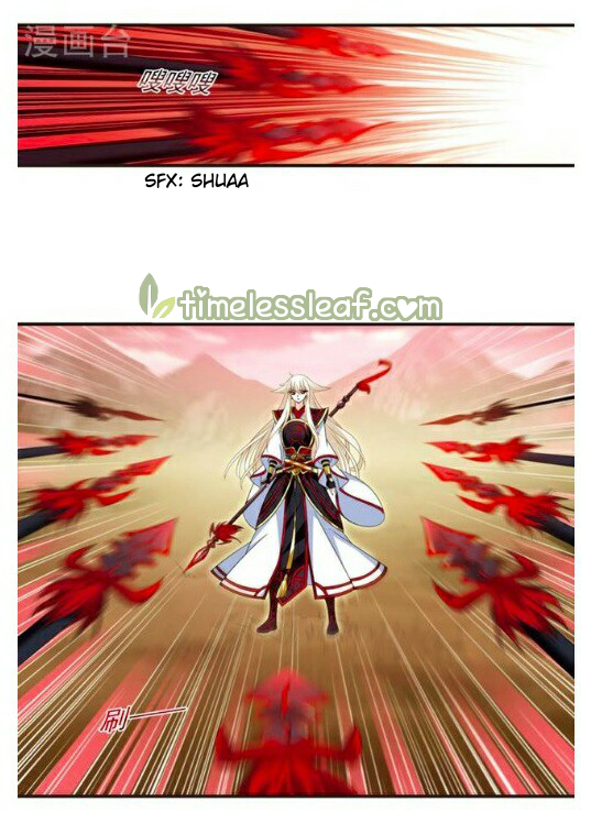Page 5 of Chapter 116
