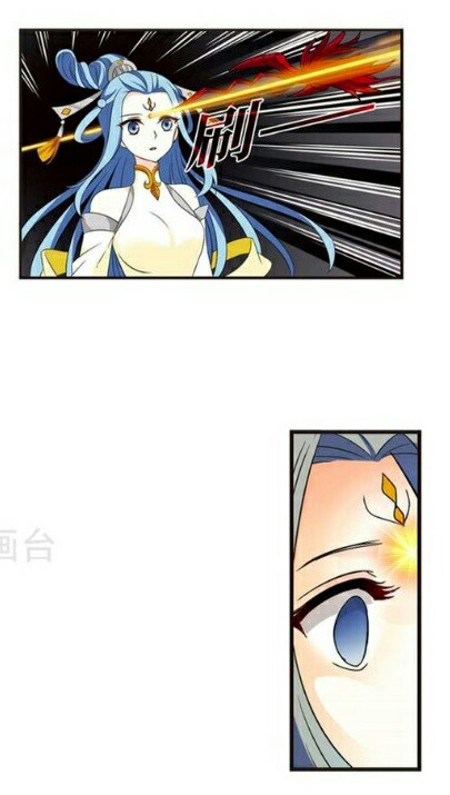 Page 32 of Chapter 116