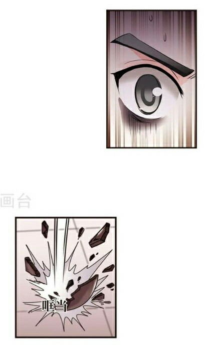 Page 54 of Chapter 116