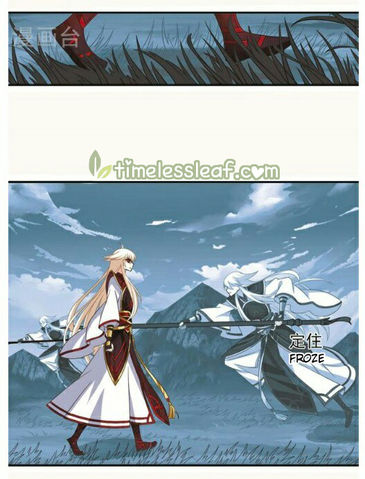 Page 4 of Chapter 116.2