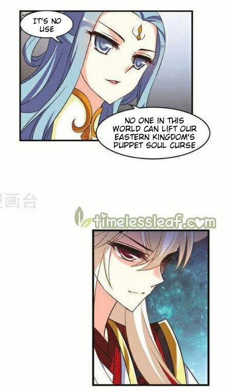 Page 7 of Chapter 116.2