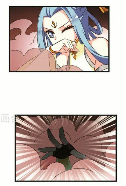 Page 9 of Chapter 116.2