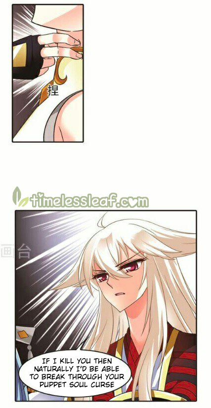 Page 10 of Chapter 116.2