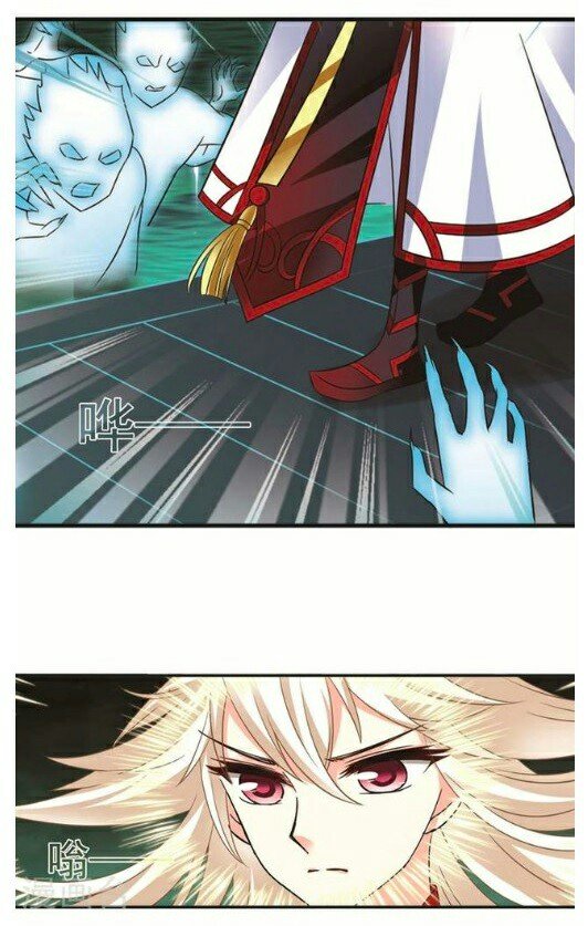 Page 5 of Chapter 117.2