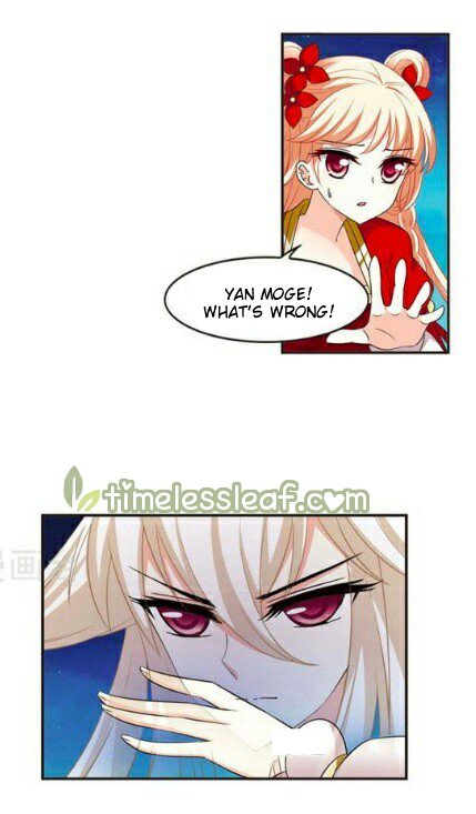 Page 2 of Chapter 117.4