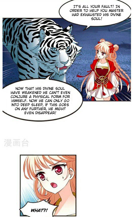Page 5 of Chapter 117.4