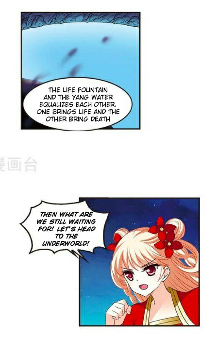 Page 7 of Chapter 117.4