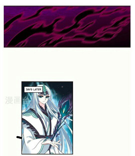 Page 5 of Chapter 117.3