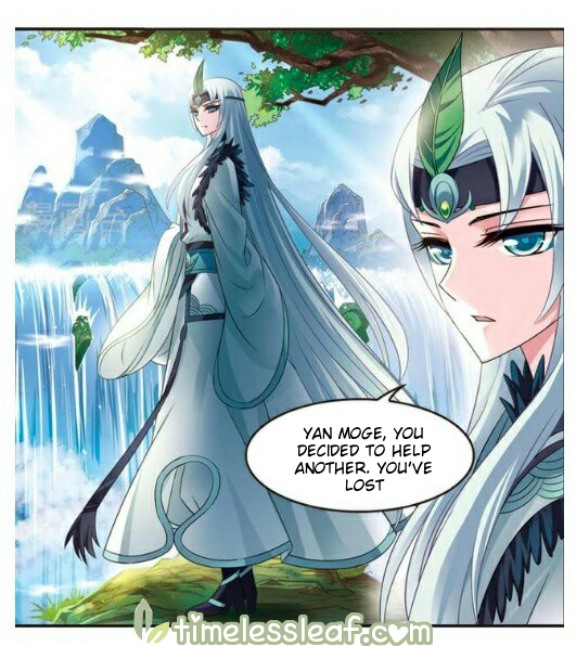 Page 4 of Chapter 117